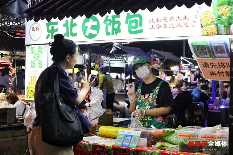 說明: D:\Documents\WeChat Files\tonghuamenghuan\FileStorage\Temp\28f0d2b5e404069523010cff1c9f91e.jpg